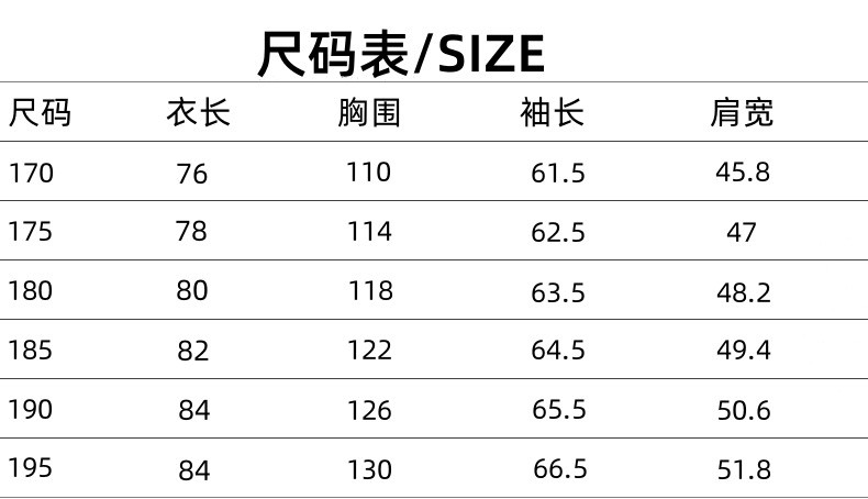 莱诗伯特 男士立领连帽羽绒服90白鸭绒冬新款男装中年