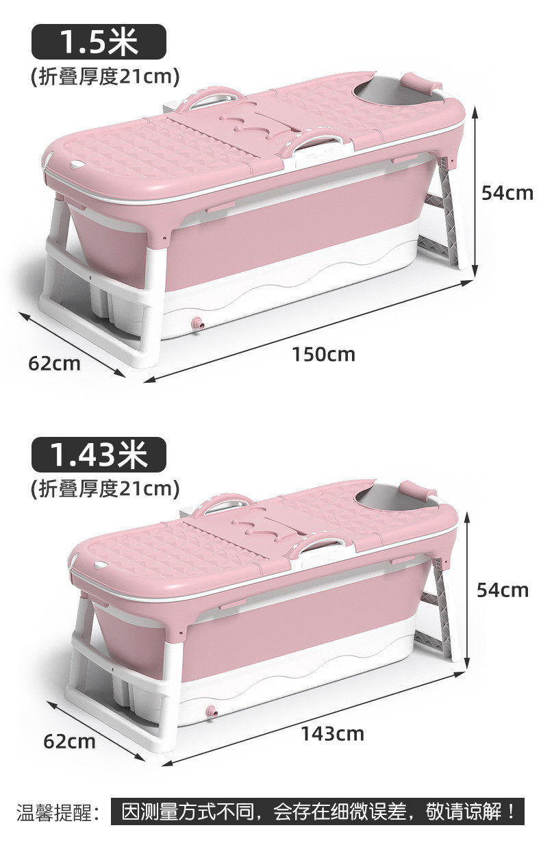 豪威 泡澡桶折叠大人免安装家用成人款洗澡桶折叠式沐浴加厚