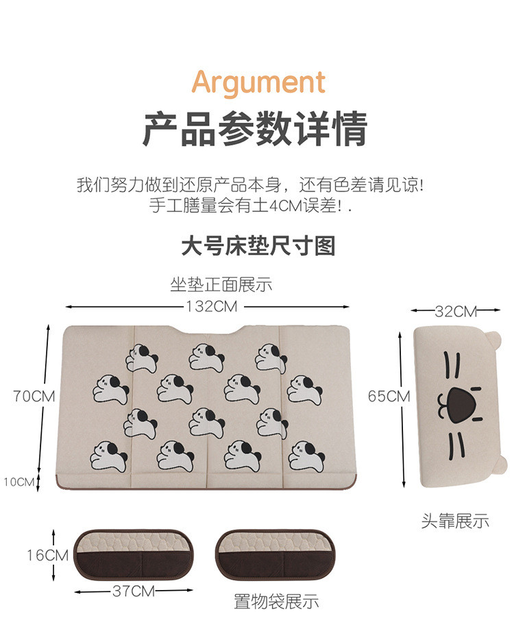 曼巴足迹 车载折叠床便携式汽车后排床垫轿车SUV简易旅行床