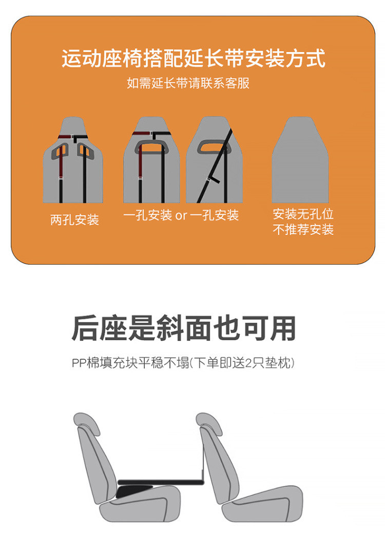 曼巴足迹 车载折叠床便携式汽车后排床垫轿车SUV简易旅行床