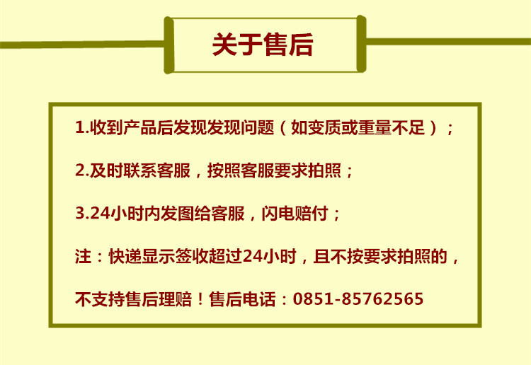 【金丝皇菊】贵州麻江1盒菊花茶金丝黄菊一朵一杯礼盒装 芳香扑鼻 全国包邮