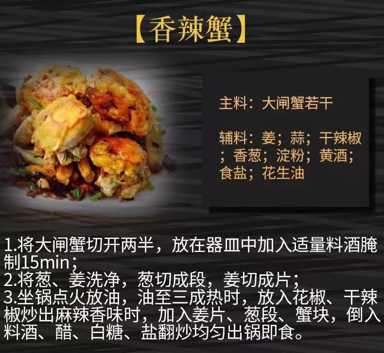 2019年前程似锦阳澄湖大闸蟹10只装【礼券】4.0两公蟹*5只3.0两母蟹*5只