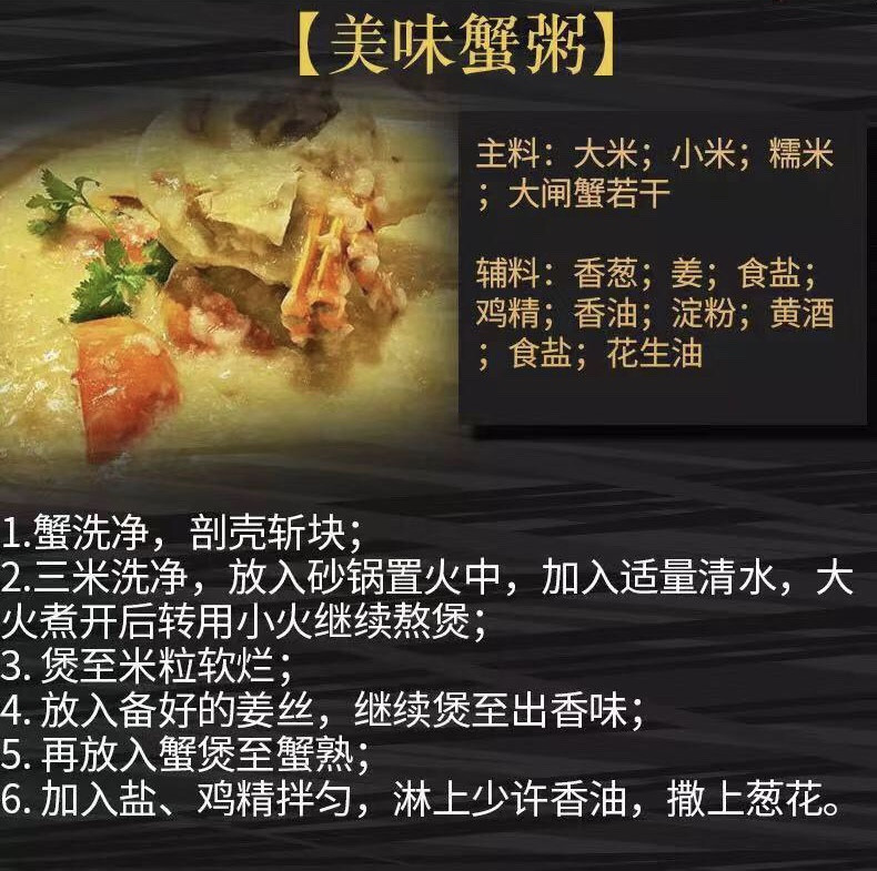 2019年步步*高升阳澄湖大闸蟹10只装【礼券】3.5两公蟹*5只2.5两母蟹*5只