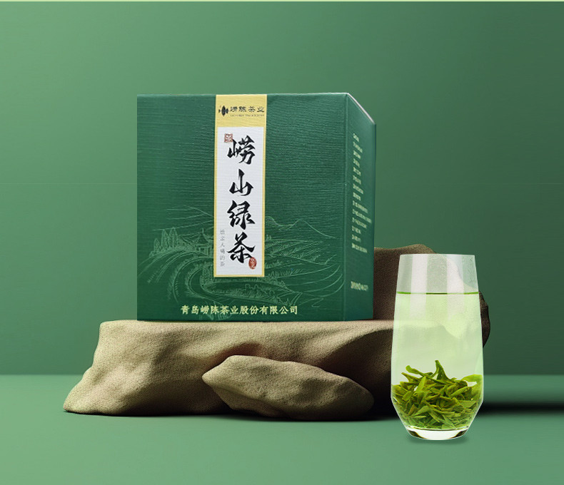 崂陈 崂山绿茶尝鲜装高山云雾绿茶随身装50g