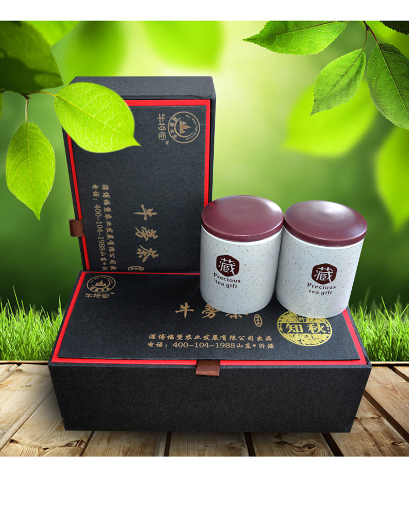 【福堡农业】牛蒡茶 礼盒装 黄金牛蒡茶 牛蒡  茶礼