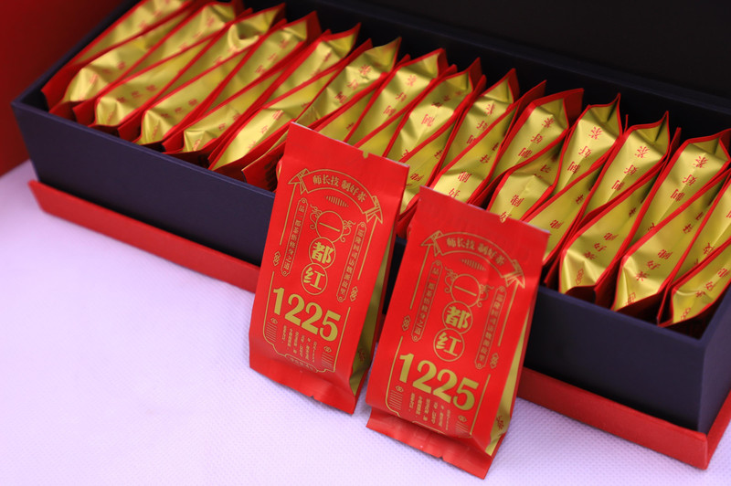 【邵阳红】一都云峰富硒茶 一都红1225烟盒【112g(4g*28包)】（邮政包邮）