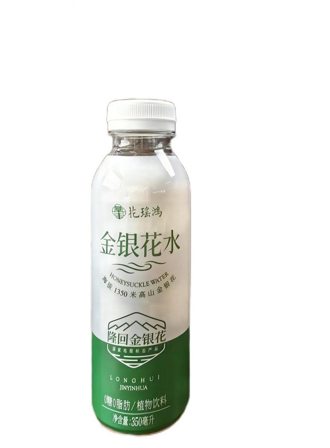 攀丰 隆回高山清润解暑金银花水8瓶装（350ml*8瓶)）