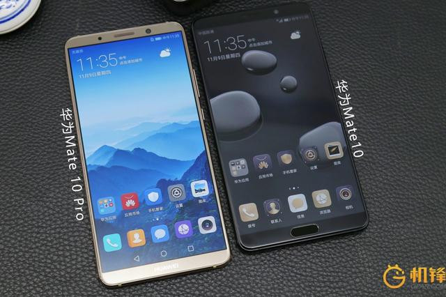 Huawei/华为 Mate 10 6G+64G 全网通手机