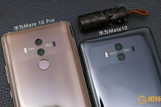 Huawei/华为 Mate 10 6G+64G 全网通手机