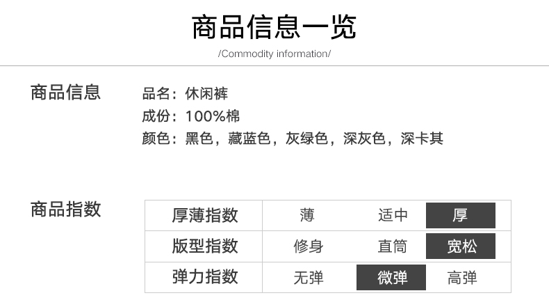 冬季厚款高腰休闲裤男纯棉宽松直筒男裤中年爸爸装加绒加厚长裤子 1726加绒