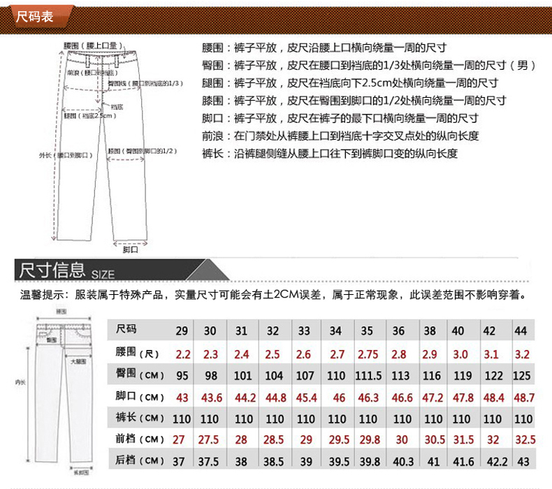 塔尔卡森 冬季高腰灯芯绒男裤宽松直筒条绒裤男士加绒商务休闲长裤58881