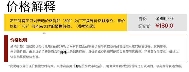  聪明魔术棒积木儿童智力玩具DIY早教益智拼插拼装玩具 500根收纳箱装