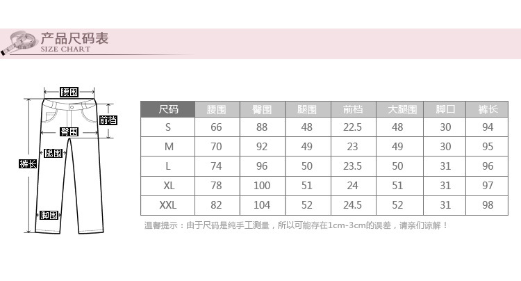 春装西裤女 韩版气质百搭职业女裤 外贸休闲裤