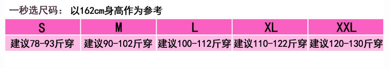 春夏新款韩版女装时尚短款修身西装外套女士小西装女