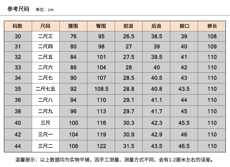 塔尔卡森 中年亚麻裤男裤夏季薄款爸爸裤子男宽松长裤中老年透气棉麻休闲裤 8605