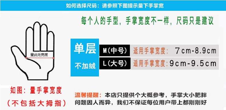 纤诗洁 2双装 薄款加长橡胶乳胶厨房家务清洁洗碗洗衣防水耐用手套