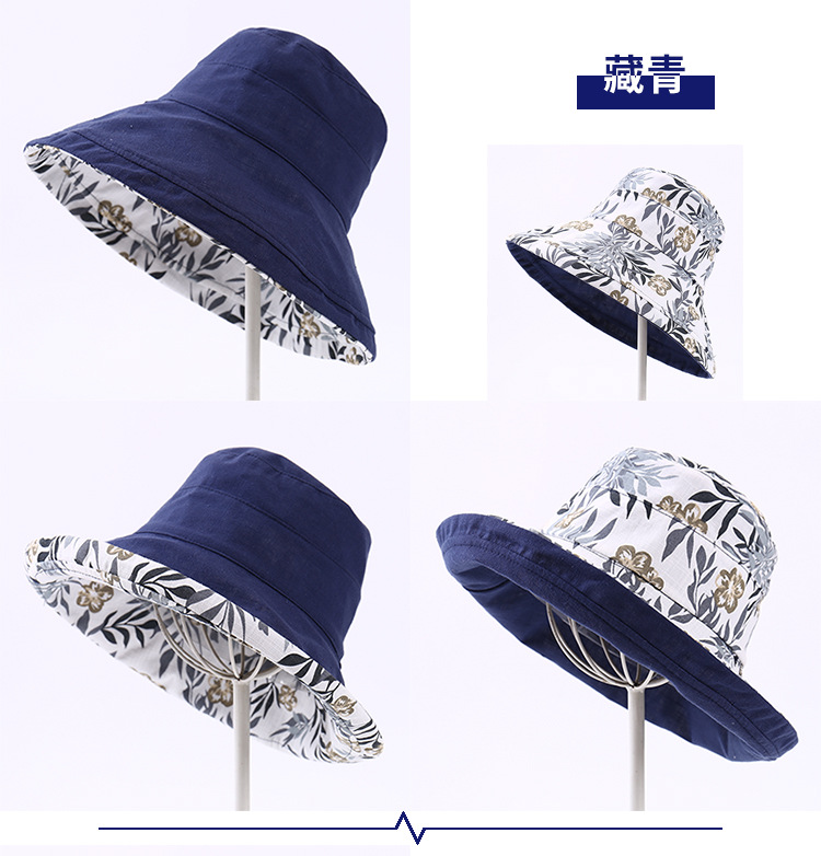 女帽子双面可折叠遮阳帽翻边防晒帽防紫外线布帽韩版时尚盆帽