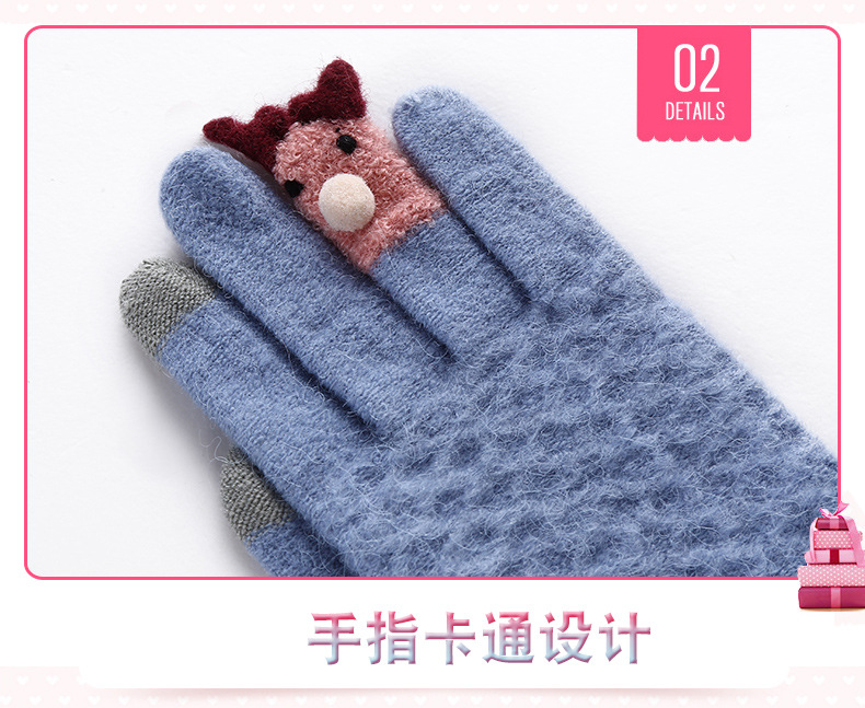 018-1新款手套女冬季保暖触屏女士冬季手套