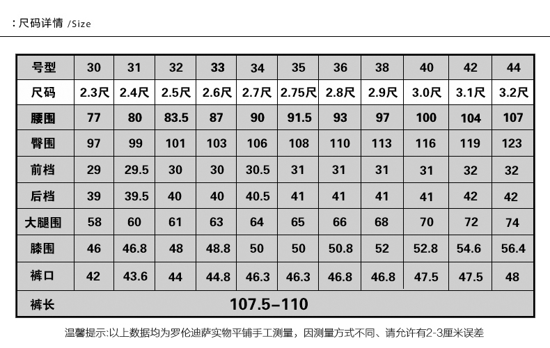 塔尔卡森 秋冬男士丝光棉弹力直筒宽松商务休闲裤男长裤子厚款免烫