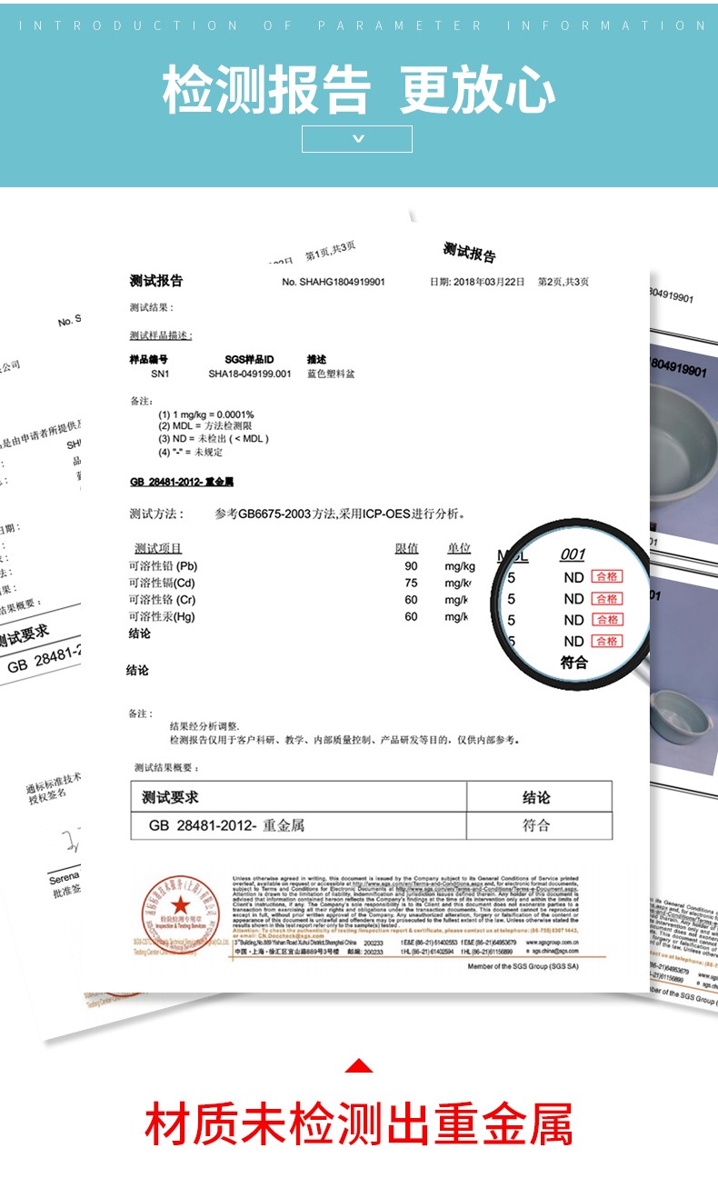 【买即送毛巾】家用洗脸盆塑料盆大号加厚圆形洗菜盆搓衣盆洗衣服盆洗脚盆小盆子大中小3件套