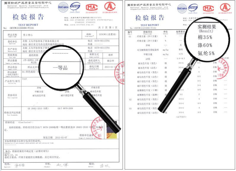 男士运动工字弹力棉背心男 夏季韩版健身打底外贸男背心