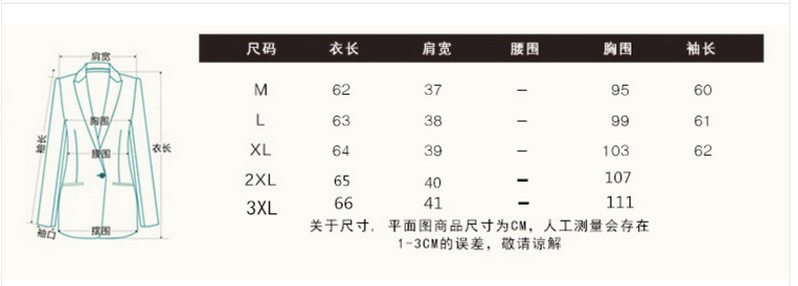 韩版蝴蝶结仿真丝雪纺衬衫女短款宽松长袖纯色打底上衣