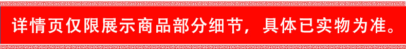 男士内裤 （4/5条装）本命年鸿运莫代尔网孔U凸大红平角裤