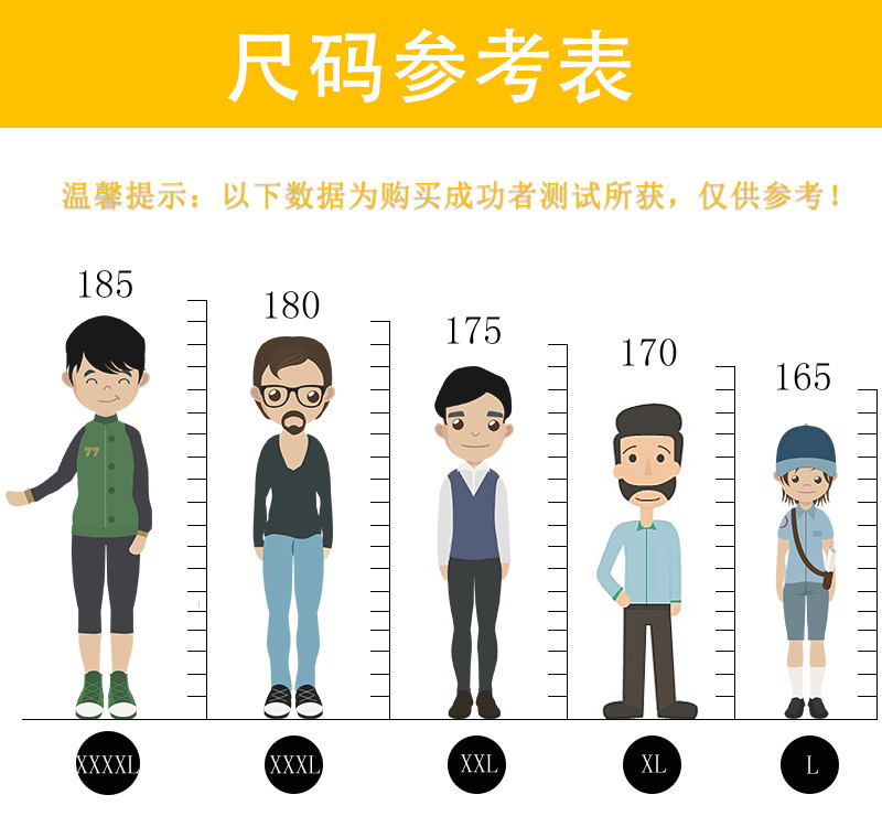 本命年男士内裤大红内裤男平角裤纯棉质大码透气短裤头