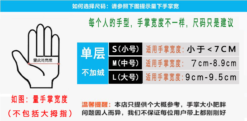 纤诗洁 2双装 薄款加长橡胶乳胶厨房家务清洁洗碗洗衣防水耐用手套