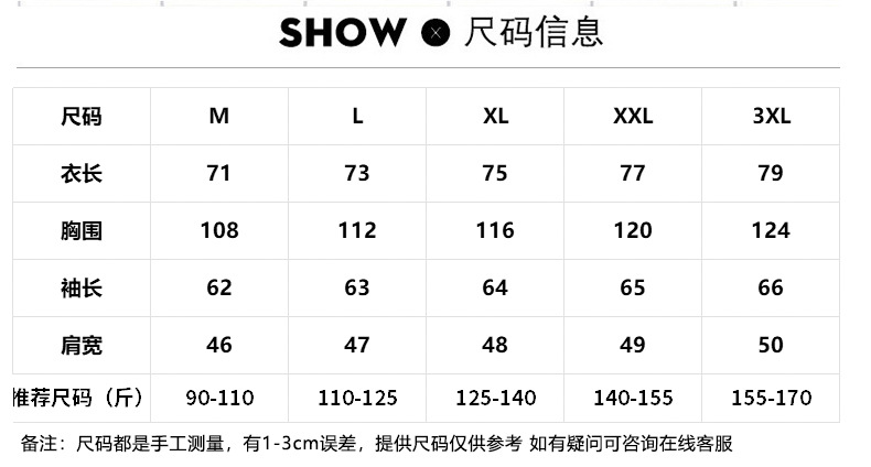 新款跨境工作羽绒服男士短款户外加厚工装冬季外套时尚情侣潮