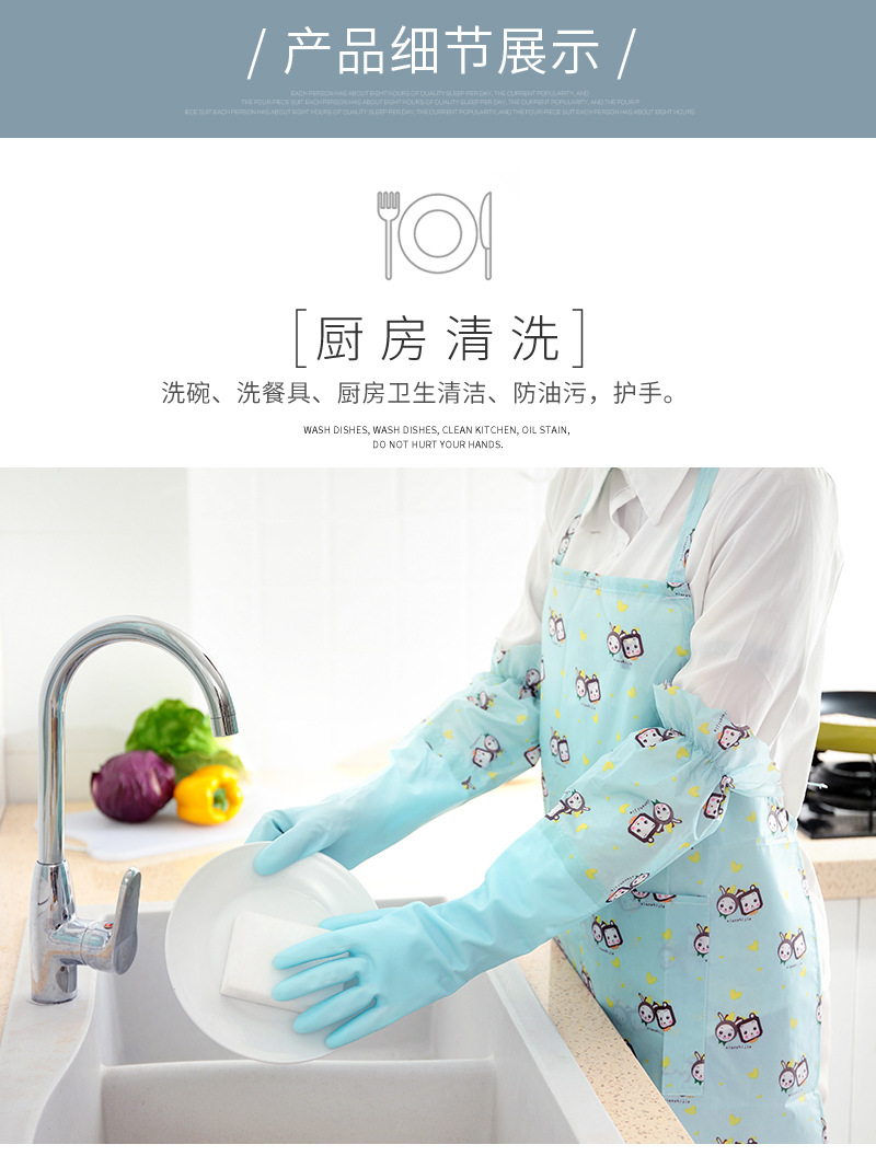加绒加厚厨房清洁家务乳胶洗碗洗衣服橡胶洗衣胶皮手套防水刷耐用  2双装