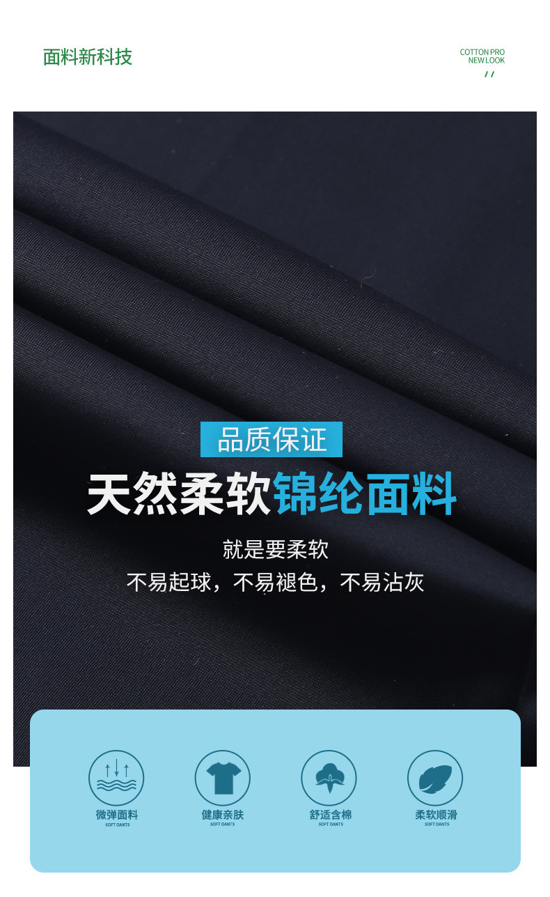 塔尔卡森 中老年运动裤男裤夏季新款冰丝高腰长裤男中年休闲爸爸牛奶丝宽松夏装