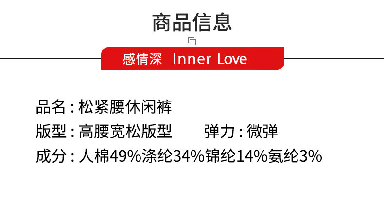 超薄冰丝速干爸爸裤子夏季男款中老年松紧腰运动裤中年男士休闲裤