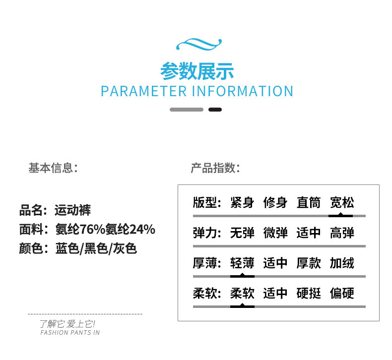 塔尔卡森 中老年运动裤男裤夏季新款冰丝高腰长裤男中年休闲爸爸牛奶丝宽松夏装