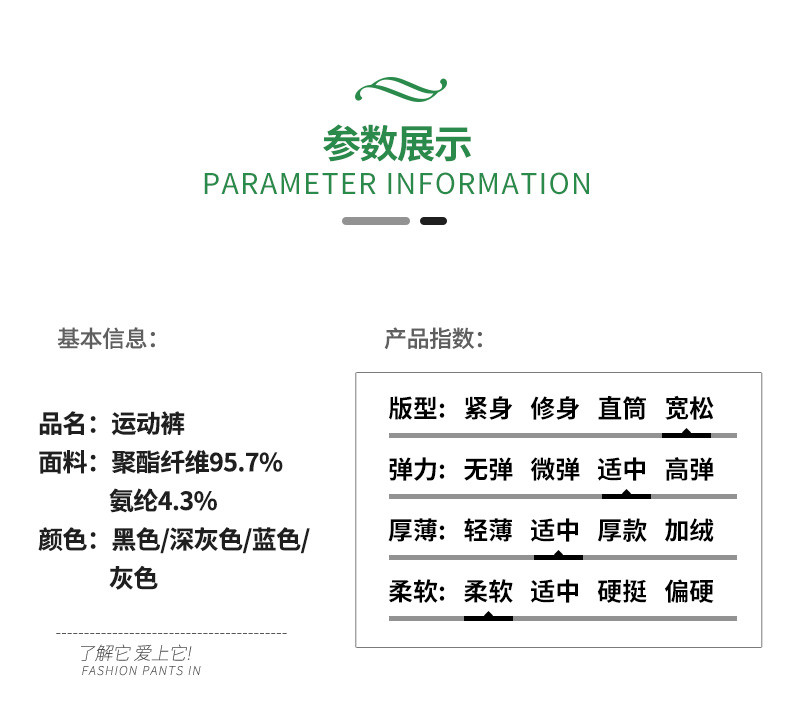 春季爸爸款运动裤中老年人男士春夏精梳棉裤子老人宽松男裤春秋松紧