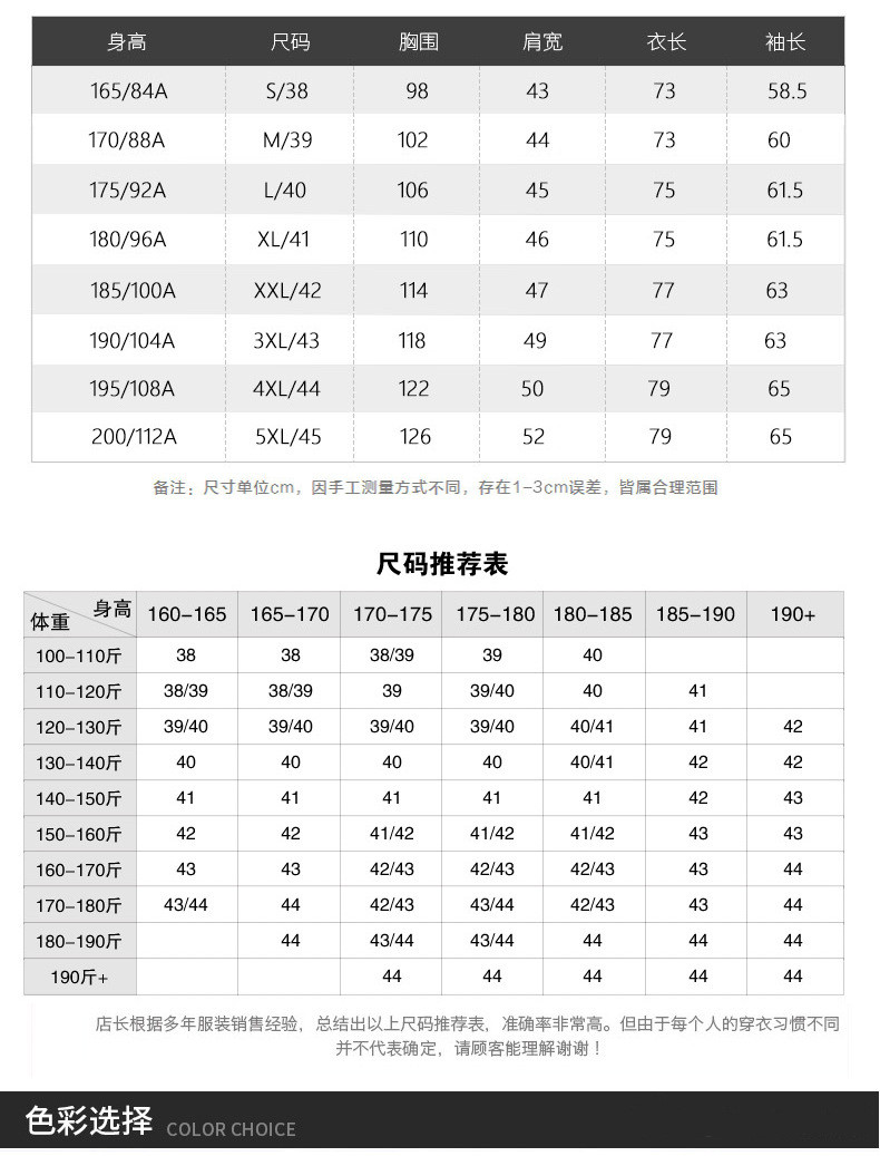 夏季全棉日系牛津纺短袖衬衫青年休闲白衬衣韩版修身短袖寸衣服潮