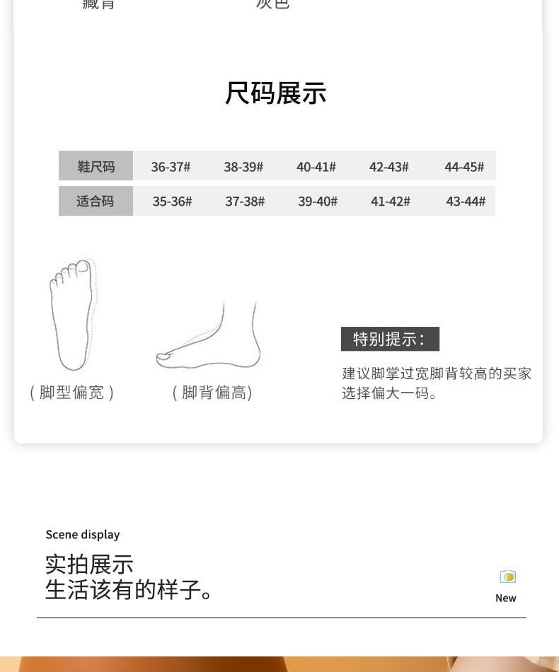 中科港 包根毛毛男女情侣灯芯绒条纹兔毛室内外居家冬季保暖棉鞋棉拖鞋