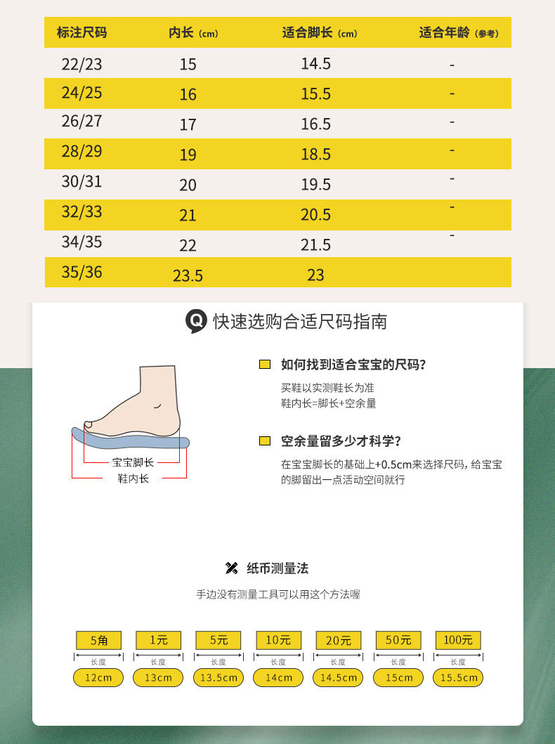 亲子拖鞋男女宝宝秋冬爸爸妈妈木地板保暖棉鞋棉拖日韩系包根棉鞋