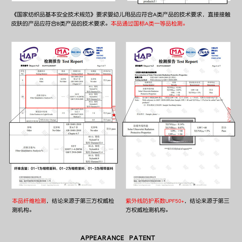 中科港 新款儿童防晒帽 空顶大檐遮阳帽男孩棒球帽女孩鸭舌帽子