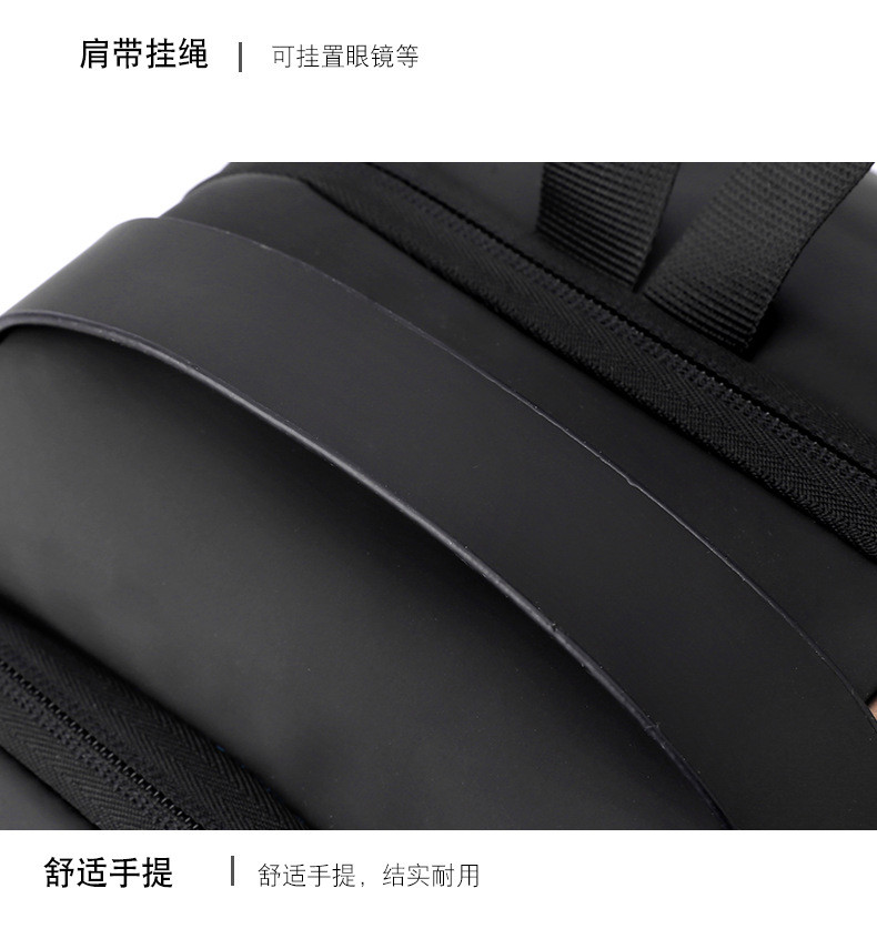 承发 皮膜胸包男士 机车包USB充电背包 通勤单肩小背包防泼水斜跨胸包