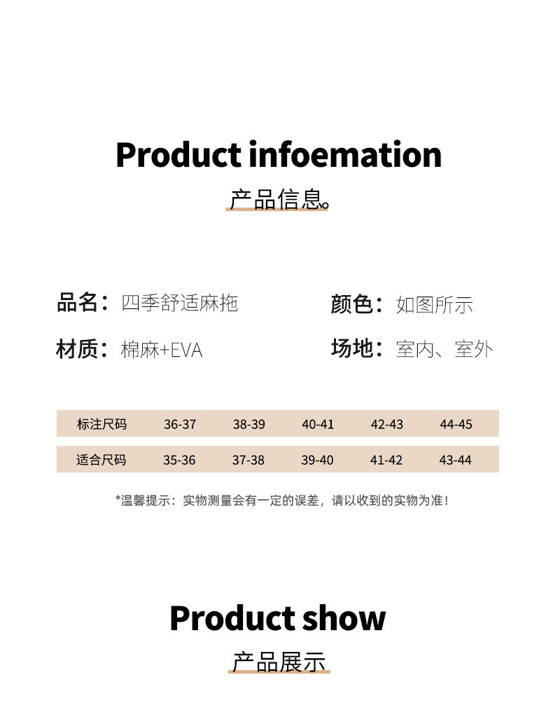 承发 纯色立体蝴蝶结外贸厚底韩系甜美四季居家木地板开口露趾拖鞋