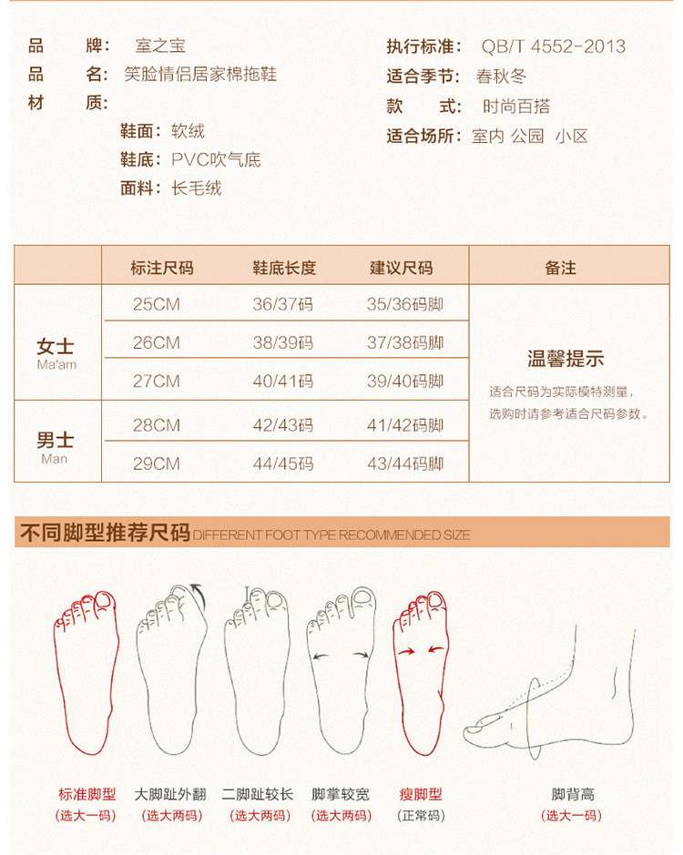 承发 热带御藤情侣居家四季拖鞋藤草编男女跑江湖拖鞋竹藤夏季凉拖鞋