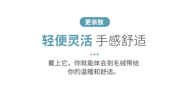 纤诗洁  厨房家务洗碗洗衣服加长防水加绒加厚胶皮耐用乳胶橡胶手套