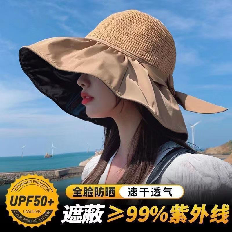 承发 夏季防晒黑胶蝴蝶结遮阳帽女日韩帽子防紫外线大檐遮脸太阳空顶帽