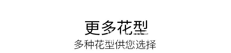 蓝漂(Lampure) A类160支奥地利兰精天丝四件套丝滑裸睡床单被套冰丝真丝床上用品