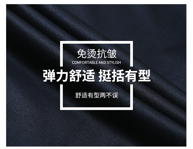 塔尔卡森 宽松西裤商务直筒男士休闲裤中年爸爸装垂顺免烫西装男裤