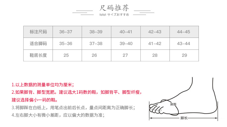 中科港 秋冬男女情侣室内木地板防滑日系静音纯色棉拖鞋 蛋卷保暖拖鞋