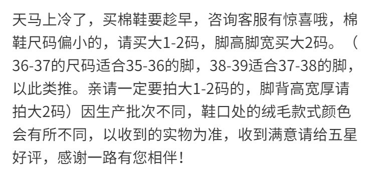 中科港 男士棉拖鞋带后跟家居情侣室内PU皮防滑加绒全包跟棉鞋女冬季外