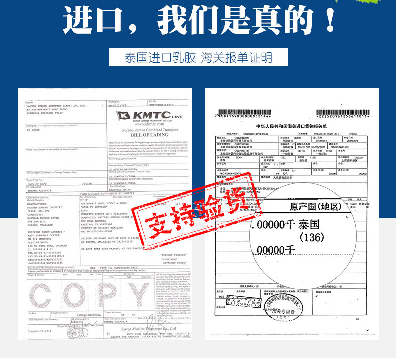 蓝漂(Lampure) U型枕 乳胶U型枕头 汽车旅行午睡枕 护颈枕靠枕 乳胶u形枕