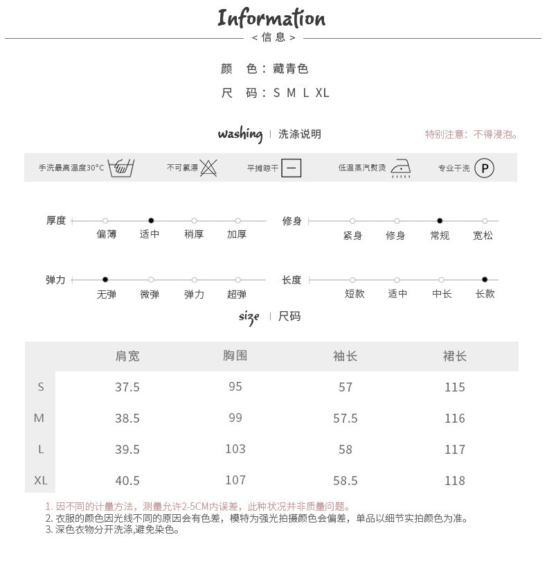 塔尔卡森 2023年秋冬新款气质小众翻领优雅欧洲站衬衫长裙长袖高级感连